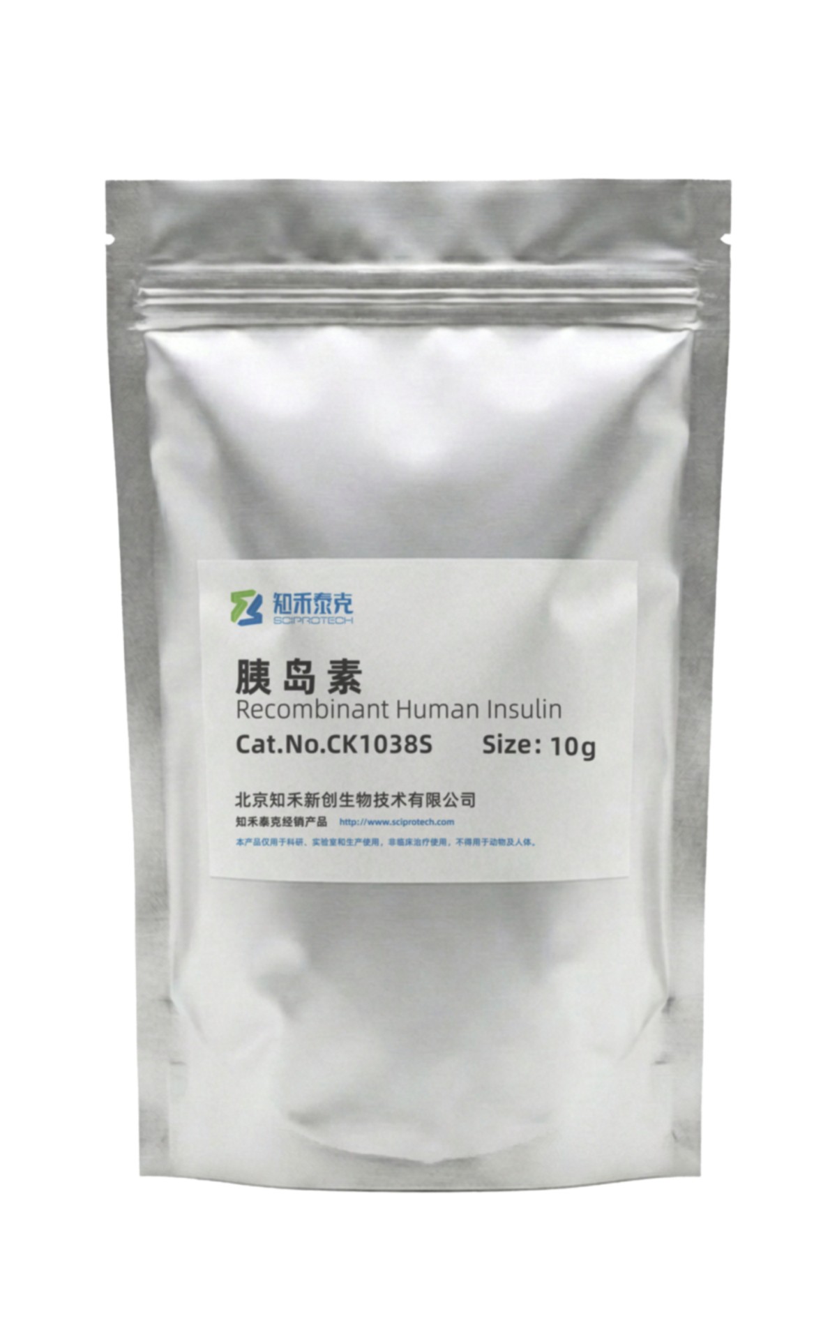 重组人胰岛素(细胞培养级)图片