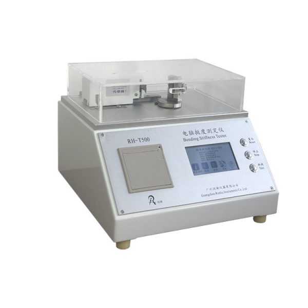 RH-MCY05摩擦系数测定仪图片