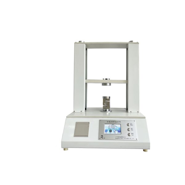 RH-WN100万能材料试验机图片