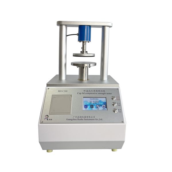 RH-C300杯盖抗压强度测试仪图片