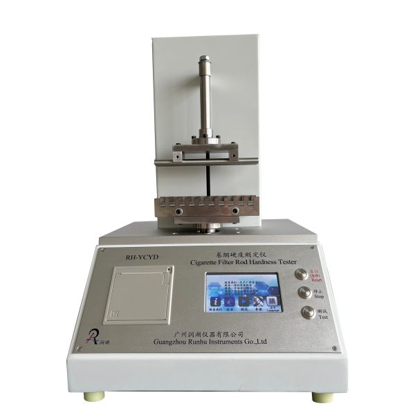 RH-YCYD卷烟硬度测定仪图片