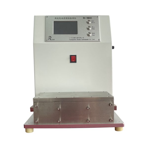 RH-YM800液流电池密封性检测仪图片
