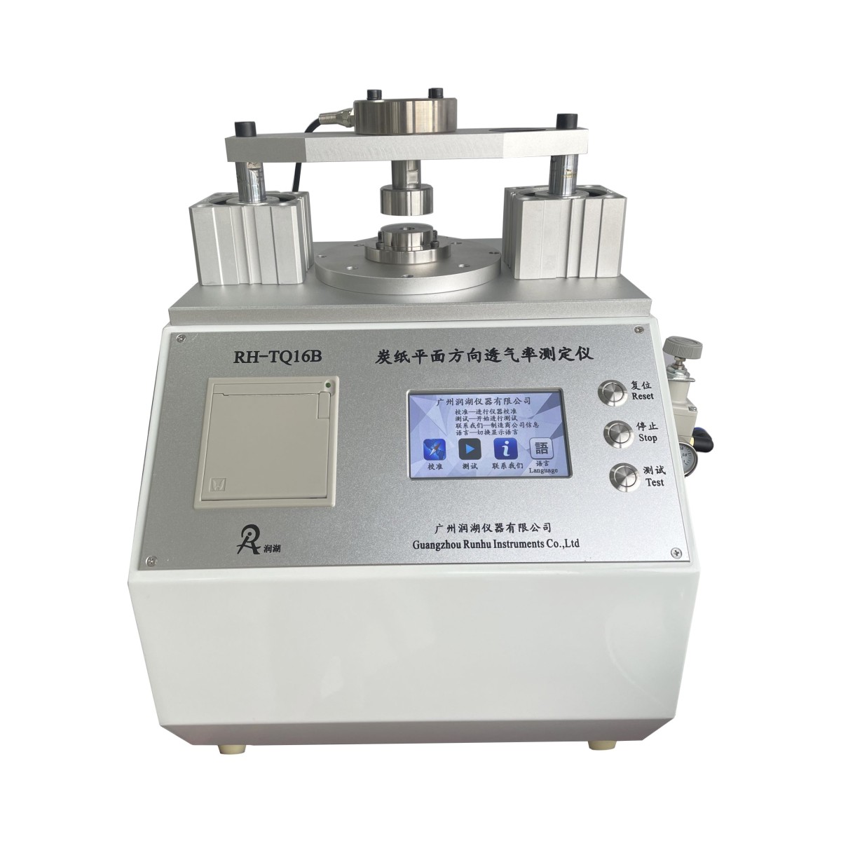 RH-TQ16B炭纸平面方向透气率测定仪图片