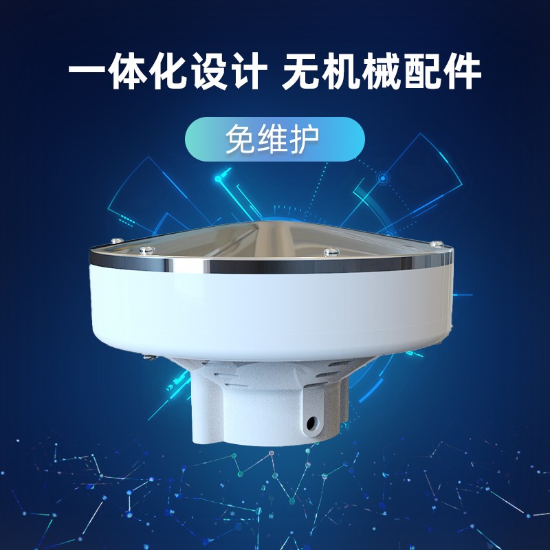 CG-62压电式雨量传感器图片