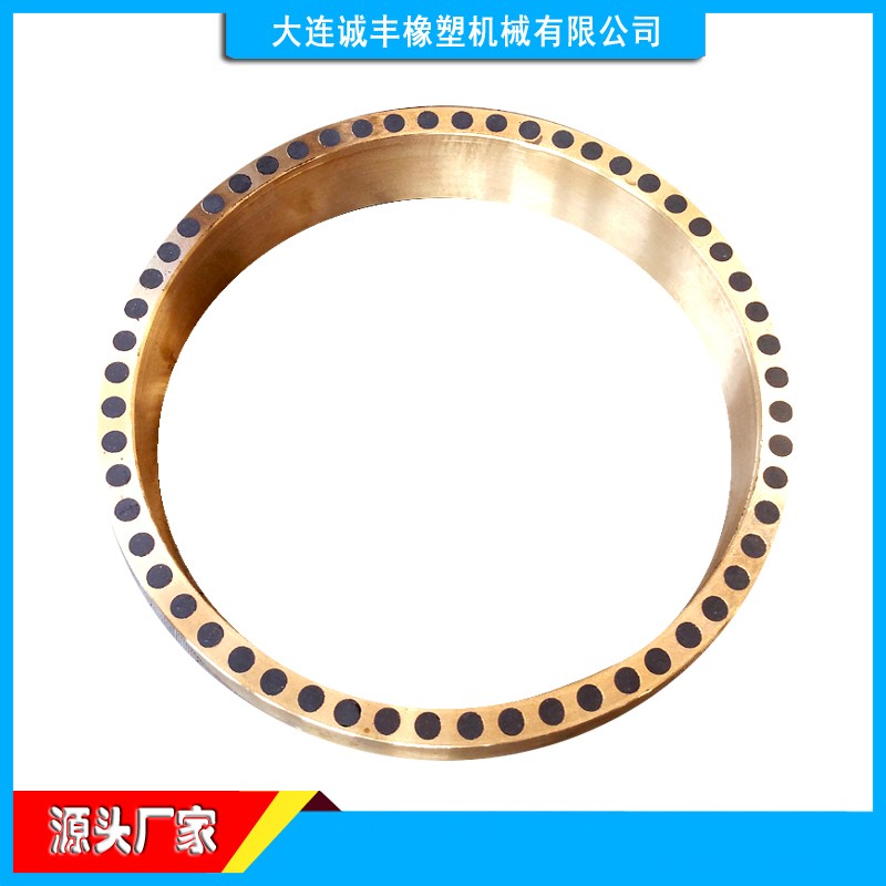 密炼机铜密封环图片