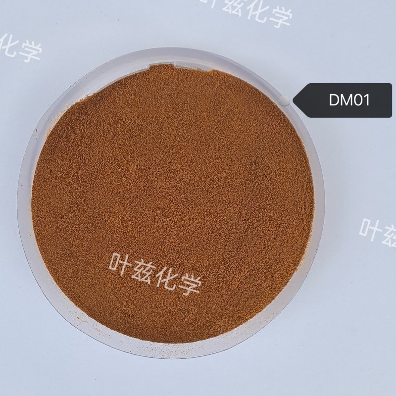 木质素磺酸钙DM01图片